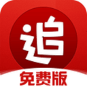 2026世界杯最有价值首发阵容曝光！这么贵的阵容 缺点这么明显？