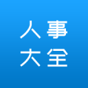 言承旭演唱会提词器曝光，有“眼眶微红、深吸口气”等情绪指令，阿信回应：是我注明的，并非剧本