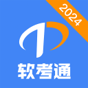 WTA迈阿密：郑钦文首战将对阵斯蒂文斯，交手纪录2